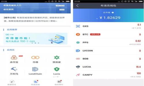 区块链领域的核心词汇详解